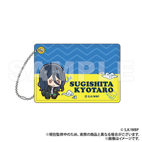 『WIND BREAKER』パスケース 杉下京太郎 (ぷちきゅんシリーズ)【202504再販】